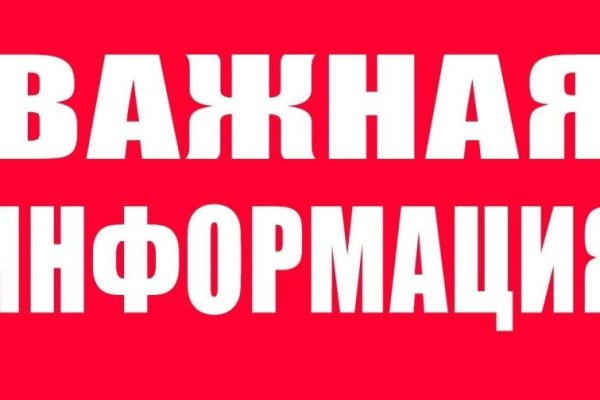 Кракен магазин наркоты