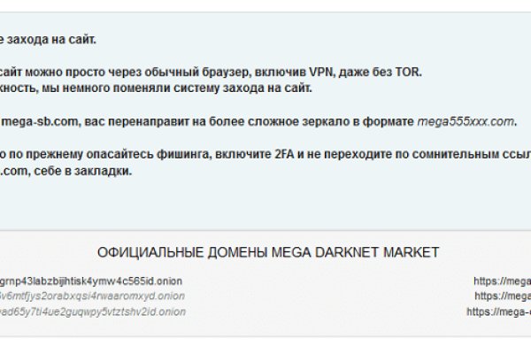 Найдется все kraken 2krn cc что это