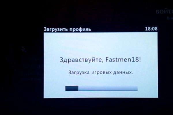 Сайты наркоты