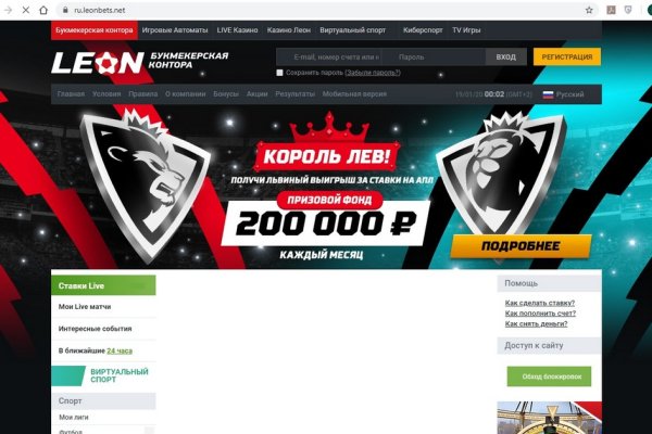 Маркетплейс кракен kraken