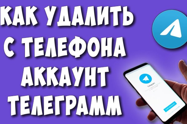 Кракен официальная kr2web in