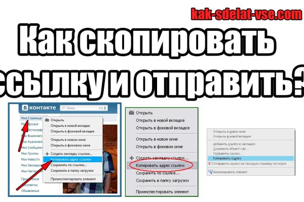 Вывести деньги с кракена