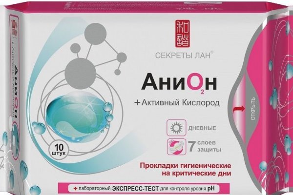 Ссылка кракен kr2web in