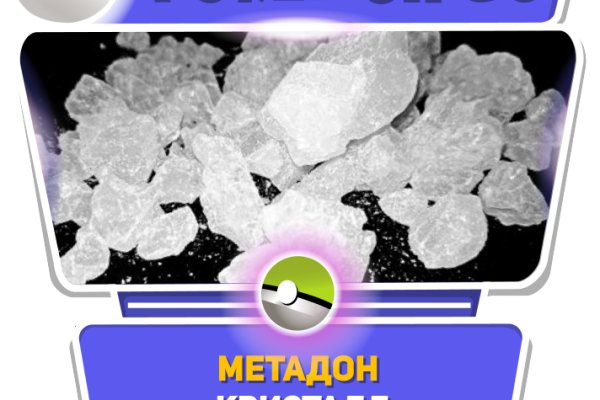 Как зайти на маркетплейс кракен
