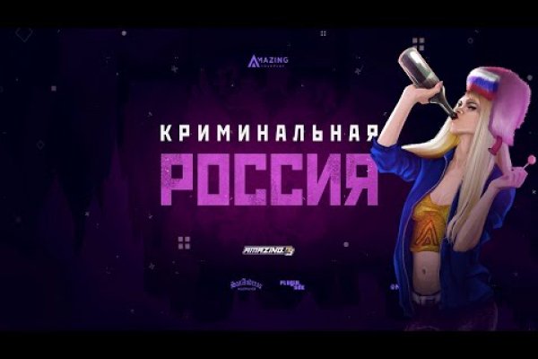 Кракен шоп зеркало