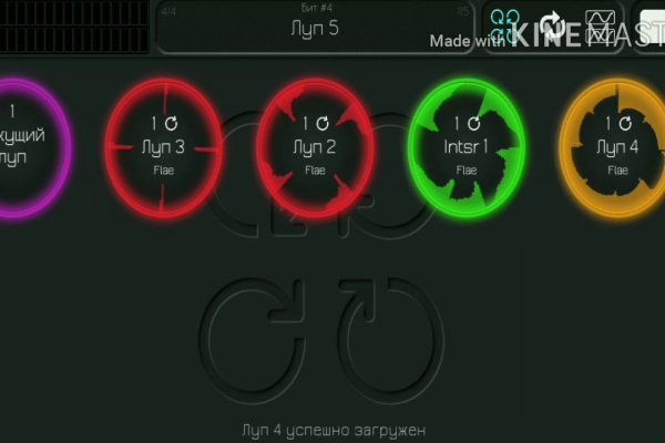 Кракен тор krakens13 at