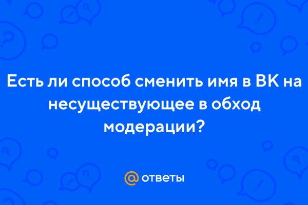 Можно вывести деньги с кракена