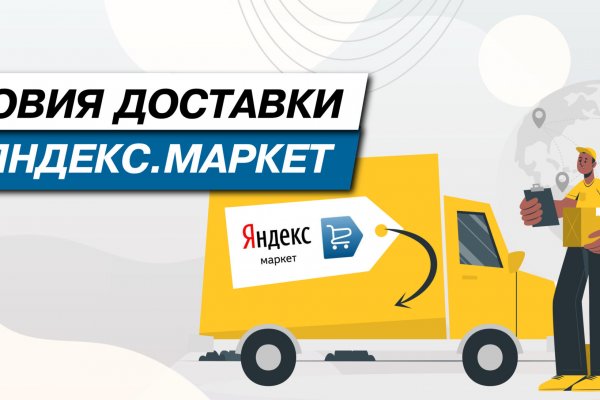 Кракен вход ссылка kraken torion net