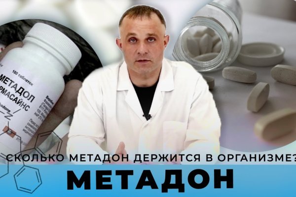 Кракен вход ссылка kraken torion net